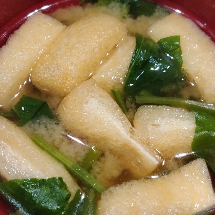 お味噌汁 サラダほうれん草 油揚げ さつまいも レシピ 作り方 By ひもみん 楽天レシピ お味噌汁 サラダほうれん草 油揚げ さつまいも レシピ 作り方 By ひもみん 楽天レシピ